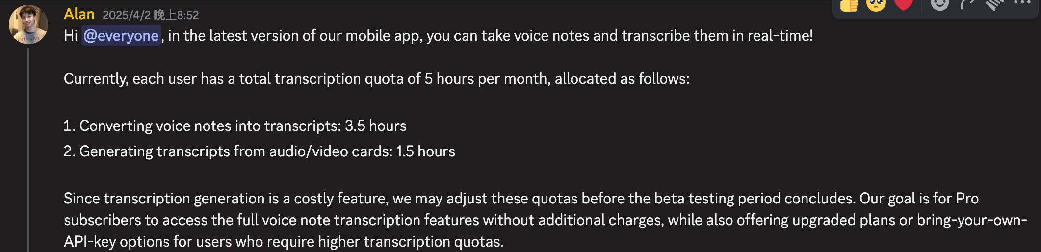 Heptabase 官方公告截圖，詳細列出語音轉錄額度為每月 5 小時及其分配規則。