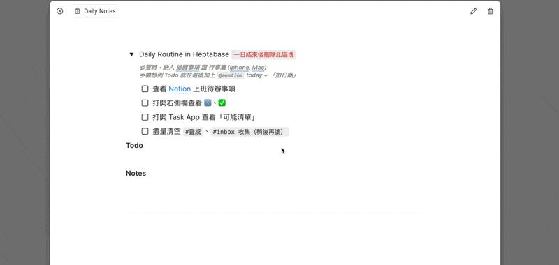 Heptabase 電腦版介面中,展示針對特定區塊或卡片執行 Markdown 格式複製的操作。