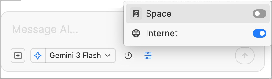 Heptabase AI Chat 介面中的即時連網查詢與個人知識庫 Space 切換開關。