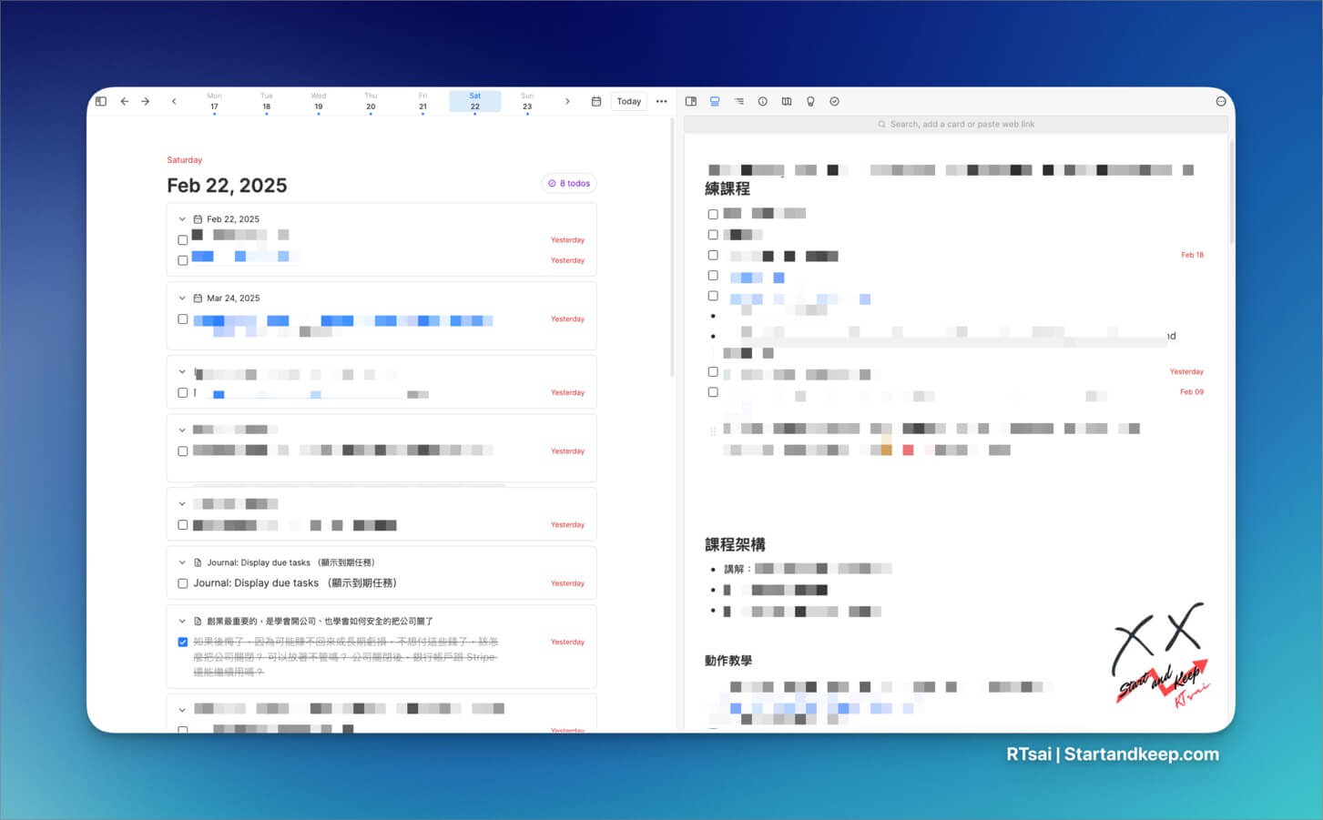 Heptabase Journal 頁面雙欄操作截圖，展示如何點擊 Todo 按鈕顯示當天任務，並在右側欄開啟相關卡片進行同步作業。