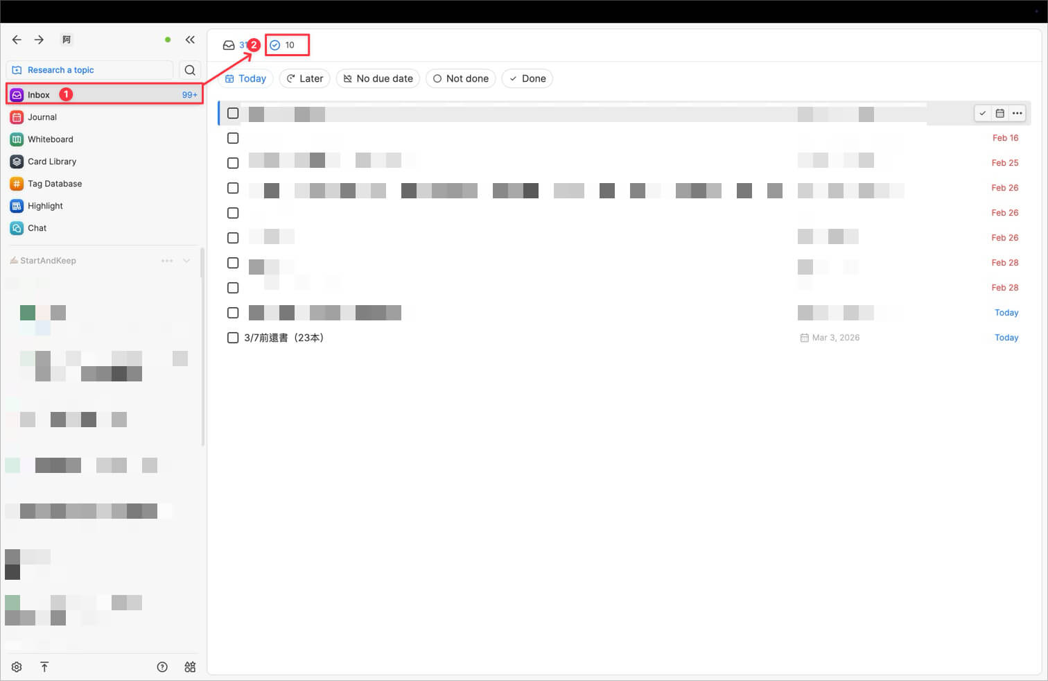 Heptabase Task App 進入教學截圖，展示如何從左側導覽列的 Inbox 切換至待辦事項清單管理介面。