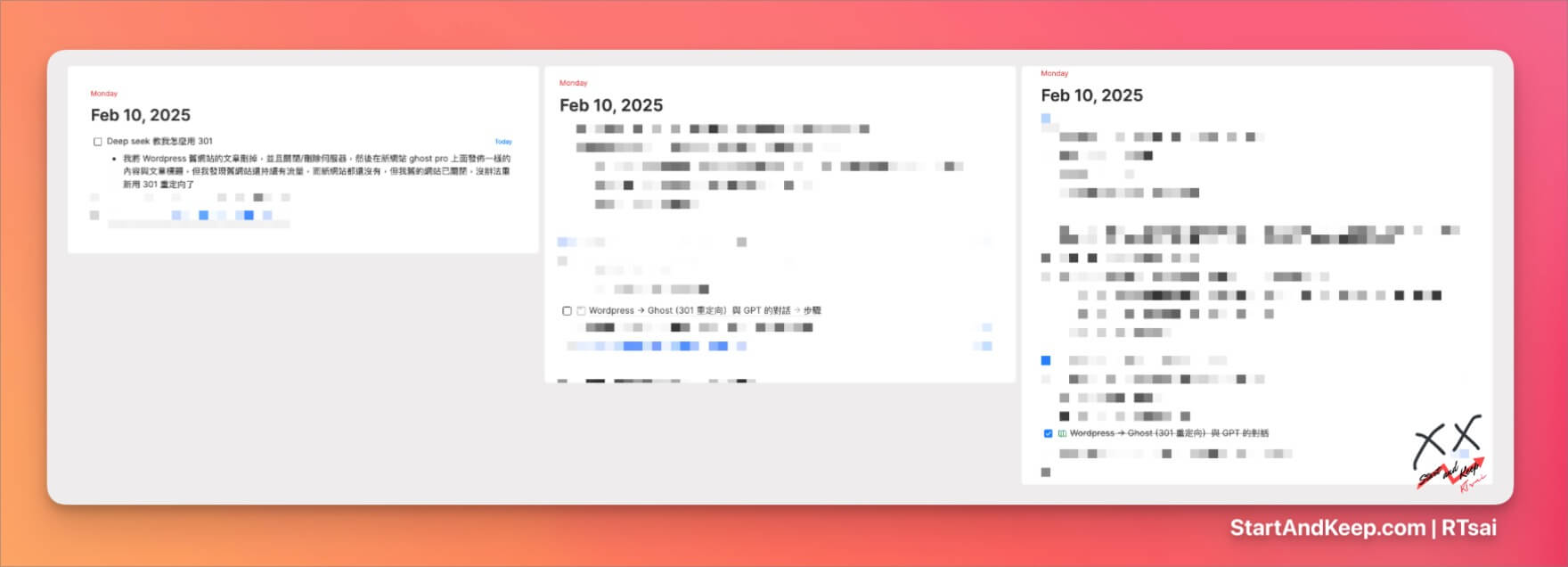 在 Heptabase 日誌中以任務清單記錄 WordPress 轉移至 Ghost 的 301 重定向問題