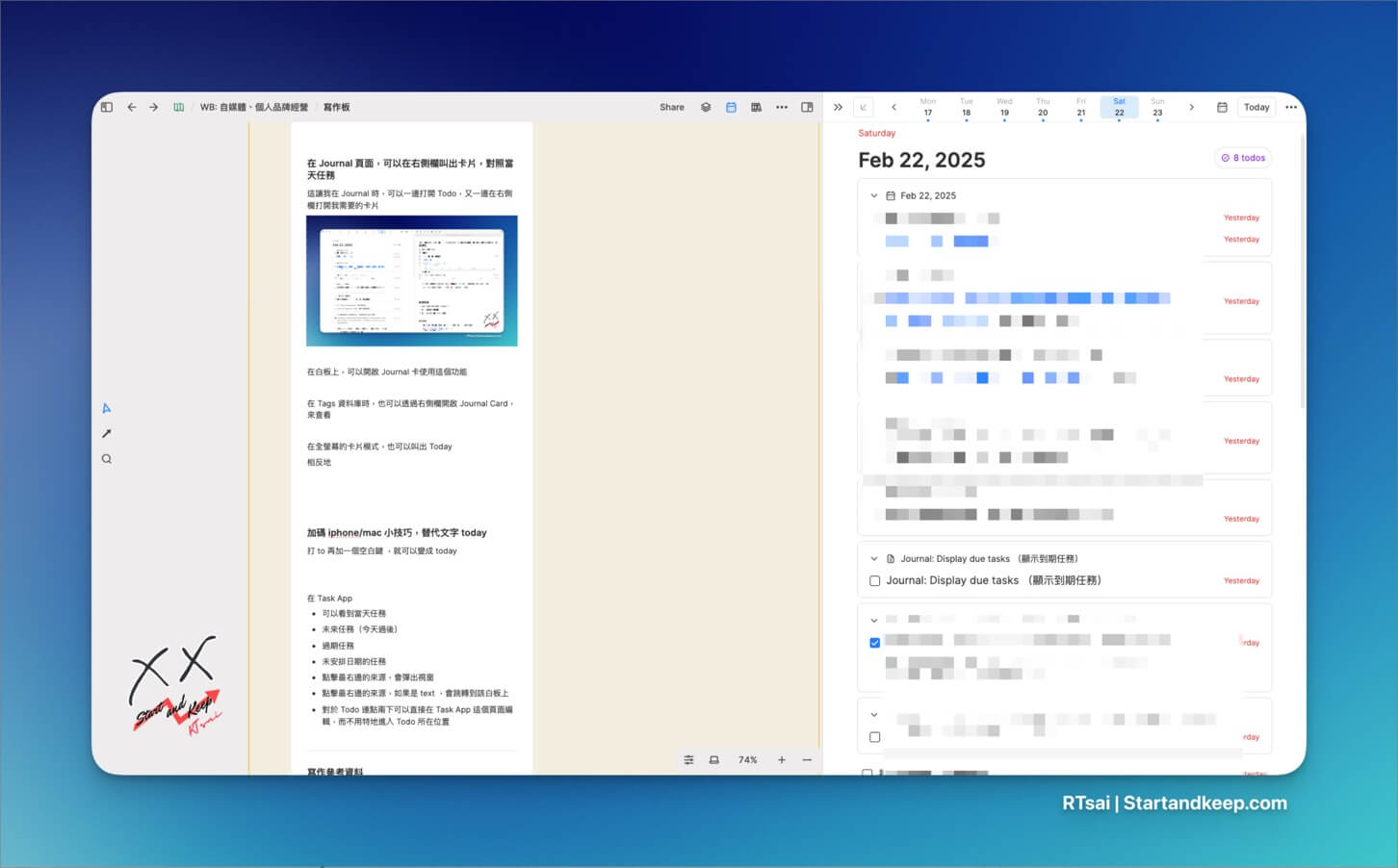 Heptabase 白板介面截圖，展示如何從右側欄開啟 Journal 功能，並顯示當天的待辦事項清單。